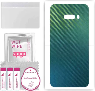 Produktbild von apgo Rückseite Schutzfolie, Skin, kompatibel mit LG G8X ThinQ, Hinten Displayschutzfolie aus Vinylfolie, kratzfest, einfache Montage - Kohlenstoff-Chamäleon CAKA1