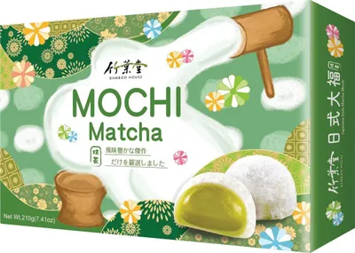 Produktbild von [ 210g ] Bamboo House Grüntee Mochi | Matcha | Klebreiskuchen mit grünem Tee | Japanese Style