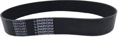 Produktbild von MATRIX Ersatzteil Riemen für Kawasaki Gehrungssäge Kappsäge K-SMS 1600-255 BD