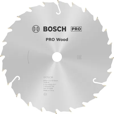 Produktbild von PRO Wood Kreissägeblatt, 184 x 2,2 x 16 mm, Z24