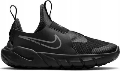 Produktbild von Sportschuhe Für Jugendliche Nike Flex Runner 2 (GS)