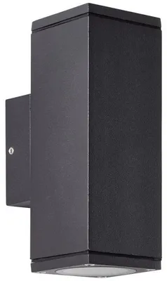 Obrázek produktu pro Venkovní nástěnné svítidlo - BRILLIANT - HALLY - kov a sklo - antracit - GU10 LED - 2 x 10 W IP44