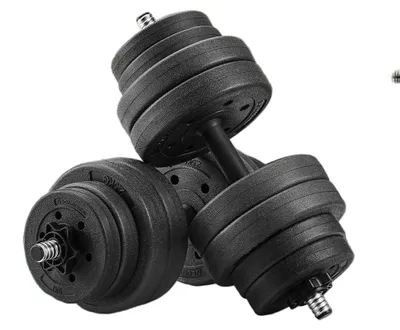 Produktbild von Verstellbares Hantelset 20–40 kg – Heimfitness – langlebiger PE-Kunststoff