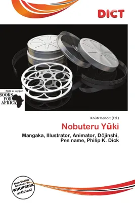 Produktbild von Nobuteru Y Ki