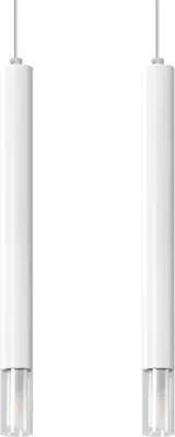 Produktbild von Hängeleuchte WEZYR 2 weiß 2xG9 8W Stahl/Glas 120x6x30cm Sollux Lighting