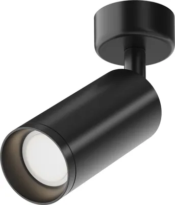 Zdjęcie produktu dla Spot reflektor FOCUS czarny 1xGU10x50W aluminium wym:19,5x6x13cm IP20 Maytoni