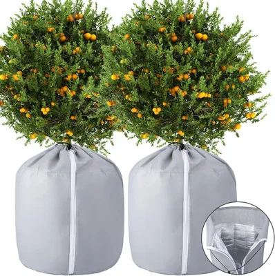Image de 2 housses isolantes pour plantes en pot - housses de protection 70 x 65 cm pour plantes en pot - housses d'hiver avec cordon de serrage pour protéger les pots et les bacs de plantation contre le gel et l'humidité.
