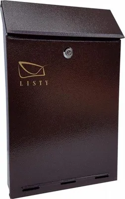 Produktbild von Briefkasten C-4 Kupfer – Skl C4 625