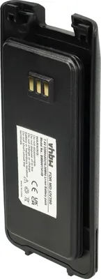 Produktbild von vhbw Akku Ersatz für Harico BL50 für Funkgerät, Walkie Talkie (2200 mAh, 7,4 V, Li-Ion)