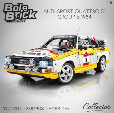 Produktbild von Audi Rally Quattro Group B 1984 – 3886 Teile – Rallye Klemmbaustein Set 1:8 – Technik Modellauto