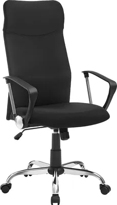 Produktbild von Songmics Bürostuhl ergonomisch höhenverstellbar gepolstert schwarz