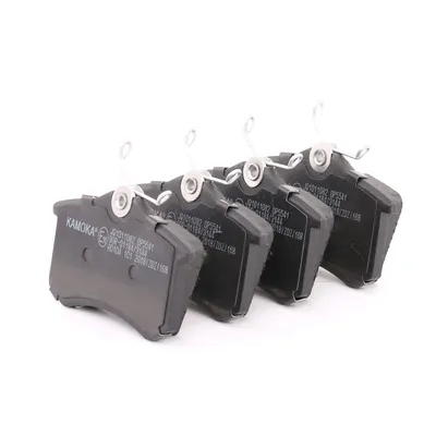 Produktbild von KAMOKA Bremsbeläge Satz Hinten für VW Golf IV Schrägheck (1J1) JQ1011082