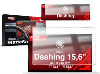 Produktbild von Matte Autodisplayfolie 2in1 für Jetour Dashing 15,6" (2025-2026), Grizz Protector