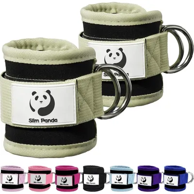 Produktbild von Fitness Fußschlaufen für Kabelzug, verstellbar, mit doppelten D-Ringen, Neoprenstütze, Beige, 1 Paar