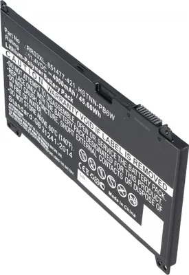 Produktbild von Akku passend für HP ProBook 430 G4, Li-Polymer, 11,4V, 3930mAh, 45Wh, built-in, ohne Werkzeug