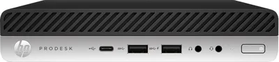 Produktbild von HP ProDesk 600 G5, 2,2 GHz, Intel® Core™ i5, i5-9500T, 16 GB, 512 GB, Windows 10 Pro