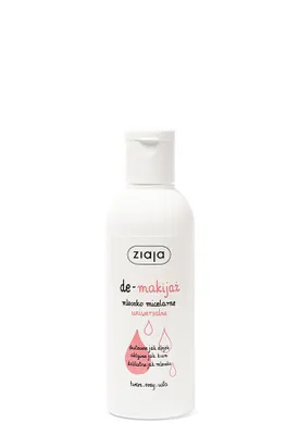 Obrázok produktu pre Ziaja Čistiace mlieko Micelárne Univerzálne 200 ml