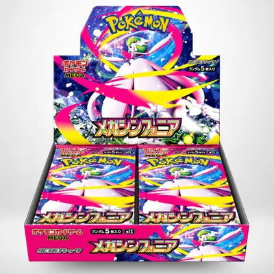 Zdjęcie produktu dla Pokémon Display Mega Symphonia M1S (japońska wersja), 30 boosterów, 150 kart