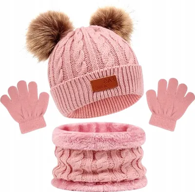 Produktbild von Kinderisolierset - Elastisch und Weich - Stilvoll Warm - Modisches Statement - Dehnbar - Ultimativer Komfort - Isoliert - Für kalte Tage