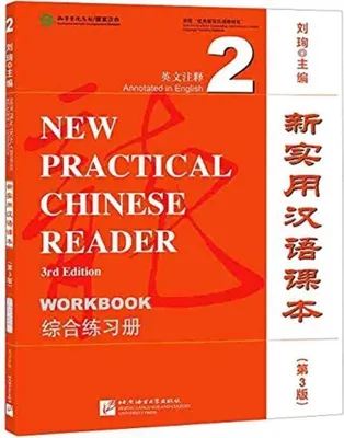 Produktbild von New Practical Chinese Reader vol.2 - Workbook