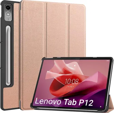 Produktbild von Smart Case für Lenovo Tab P12 TB370 (Roségold)