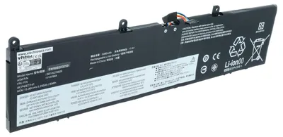 Produktbild von vhbw Akku Ersatz für Lenovo 4ICP4/67/141, L17C4P72, 5B10W13898, 01AY969, 01AY968, L17M4P72, L17L4P72 für Notebook (5150 mAh, 13,56 V, Li-Polymer)