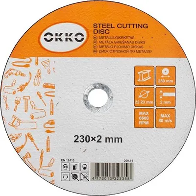 Obrázek produktu pro Trennscheiben 230X2.0 Okko