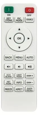 Immagine prodotto di AULCMEET RCE016: Nuovo telecomando di ricambio compatibile con i proiettori BenQ serie LX
