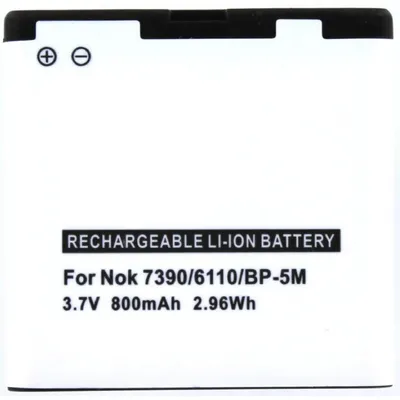 Produktbild von Akku für Binatone BP-5M Li-Ion 3,7 Volt 800 mAh schwarz