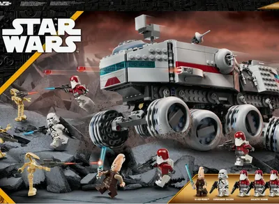 Immagine prodotto di Lego SW Juggernaut repubblicano