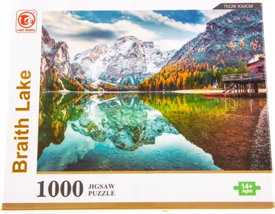 Produktbild von PUZZLE 1000 Teile Bergsee