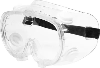 Produktbild von NITRAS VISION PROTECT BASIC, Vollsichtbrille, transparent / transparent, EN 166