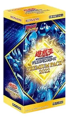 Imagen del producto de Yu-Gi-Oh! Paquete Premium 2022, caja de refuerzo, versión japonesa