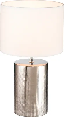 Produktbild von Fischer & Honsel Prata Tischleuchte E27 schaltbar Stoffschirm weiß Leinen silber 50663