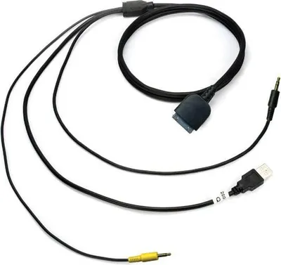 Obrázek produktu pro kabel IPOD jack pro USB Autorádio Kenwood...