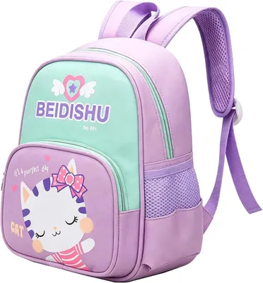 Obrázok produktu pre Detský batoh 31 cm, fialový, so zvieracím vzorom, pre deti 3-6 rokov