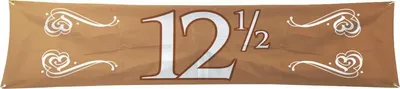 Produktbild von Banner 12,5 Jahre, Petersilienhochzeit, Polyester, ca. 180x40cm, Outdoor