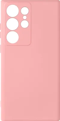 Produktbild von Avizar, Halbsteife Silikonhülle für Samsung Galaxy S23 Ultra, Hellrosa