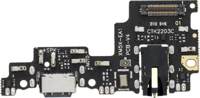 Obrázek produktu pro Flexibilní nabíjecí kabel vhodný pro Xiaomi Mi A1
