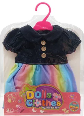 Produktbild von Puppenkleidung für 35 cm Babypuppen