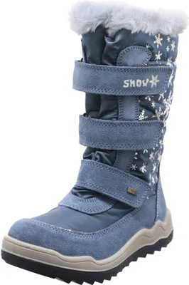 Produktbild von Imac Damen Stiefel Frosty rosa