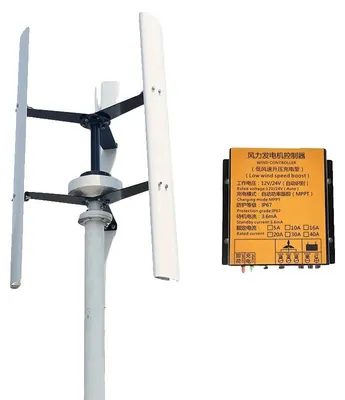 Obrázek produktu pro Generátor větrné turbíny, vodotěsná konstrukce, vysoká energetická účinnost, s regulátorem MPPT-A, 15 000 W, 12 V-B