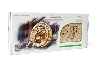 Zdjęcie produktu dla UGears UTG0058, 300 szt.