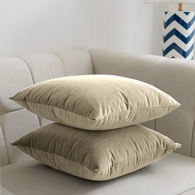 Samt-Kissenbezüge 45x45 cm, 2er-Set, cremefarben, mit Reißverschluss