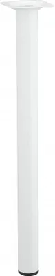 Image de Pied de table basse cylindrique fixe acier époxy blanc, 40 cm