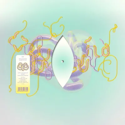 Produktbild von Björk-History Of Touches (Krampfhaftremix)
