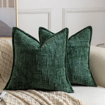 Produktbild von Kissenbezüge Chenille Grün 45x45 cm 2er Set