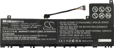 Produktbild von vhbw Akku kompatibel mit Lenovo IdeaPad 5-14ACN6(82L7004HGE), 5-14ACN6(82L7005DGE), 5-14ACN6(82L7004JGE) Notebook (4750 mAh, 11,52 V, Li-Polymer)