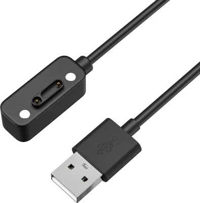Image de Câble compatible avec Xplora X6 Play - Adaptateur de charge USB de rechange de 1 mètre pour smartwatches Phonillico®