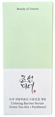Zdjęcie produktu dla Beauty of Joseon Calming Barrier Serum